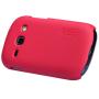 Nillkin Super Frosted Shield Matte cover case for Samsung Galaxy Fame (S6810) order from official NILLKIN store